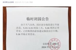 188金宝搏怎么提现截图1